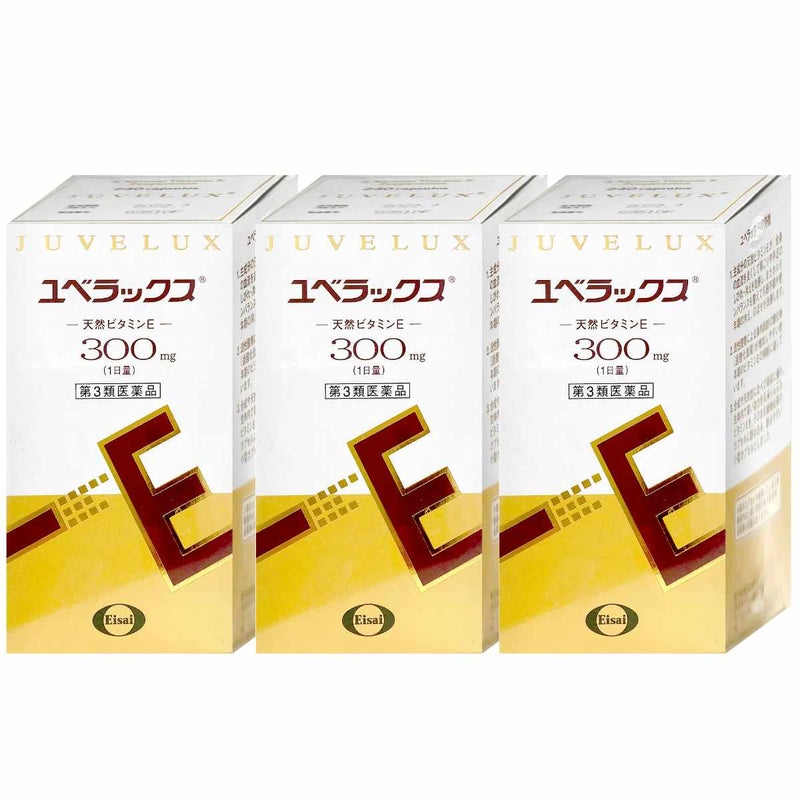 コスメ通販　【第3類医薬品】ユベラックス300 240カプセル×3個