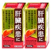【第2類医薬品】【セット】ネオレバルミン錠 1000錠×2個