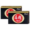 コスメ通販　【第3類医薬品】若甦内服液G 30ml×5本×2個