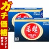 コスメ通販　【第3類医薬品】若甦内服液Gゼロ 30ml×5本×2個