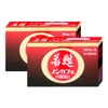 コスメ通販　【第3類医薬品】若甦ノンカフェ内服液G 30ml×5本×2個