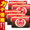 コスメ通販　【第3類医薬品】若甦ノンカフェ内服液G 30ml×5本×5個