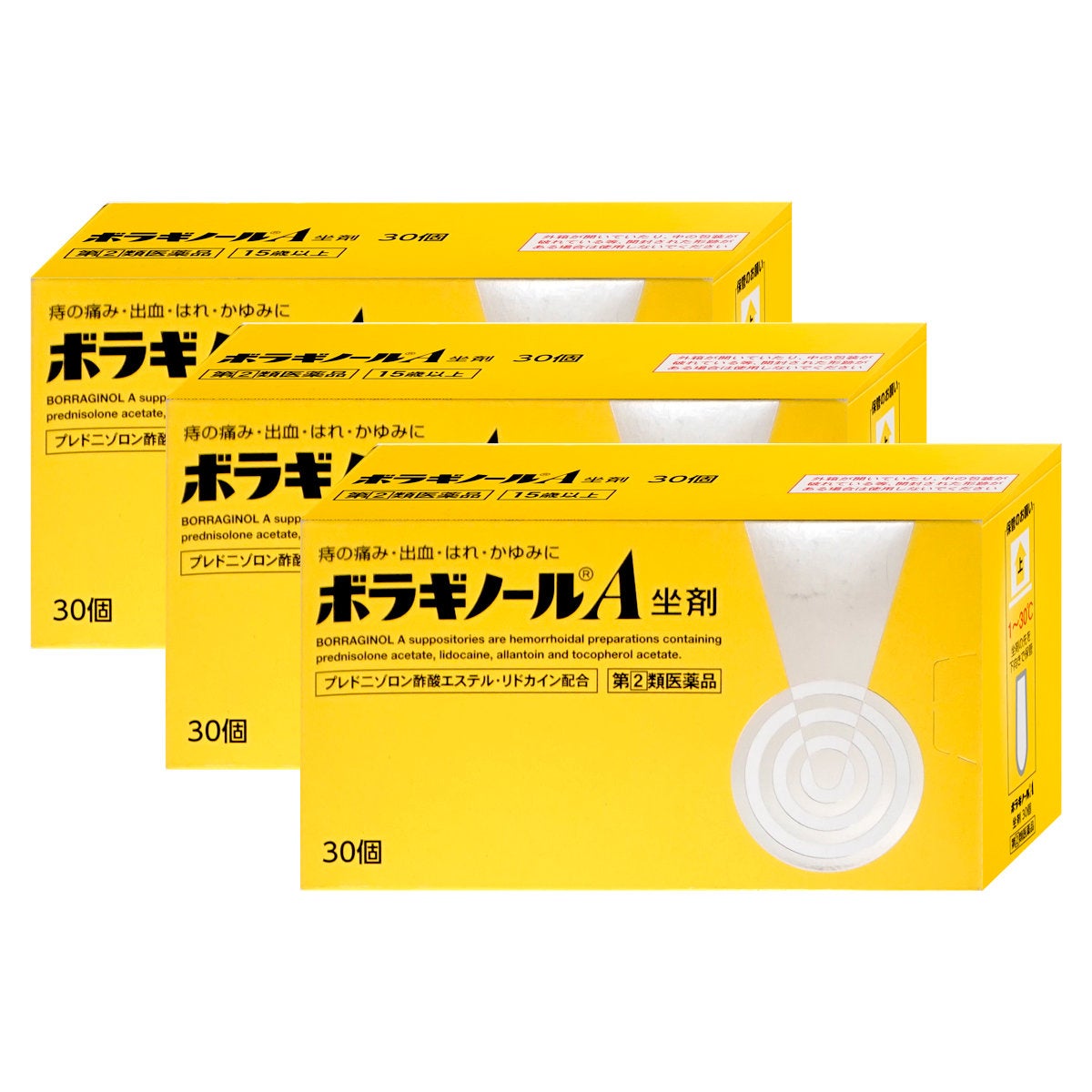コスメ通販　【指定第2類医薬品】ボラギノールA 坐剤 30個×3個
