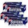 コスメ通販　【指定第2類医薬品】バファリンA 80錠×5個 (セルフメディケーション税制対象)