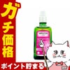コスメ通販　WELEDA ヴェレダ ワイルドローズ オイル 100ml 
