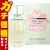 コスメ通販　ジミーチュウ フローラルEDT 40ml SP(オードトワレ)