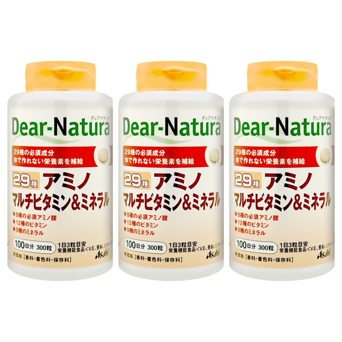 コスメ通販　ディアナチュラ 29アミノマルチビタミン&ミネラル 300粒 100日分×3個