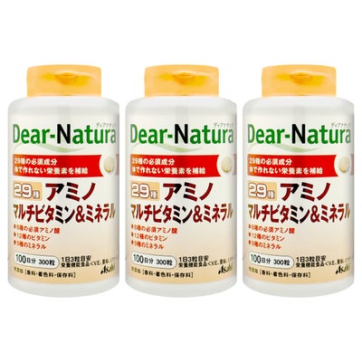 コスメ通販　ディアナチュラ 29アミノマルチビタミン&ミネラル 300粒 100日分×3個