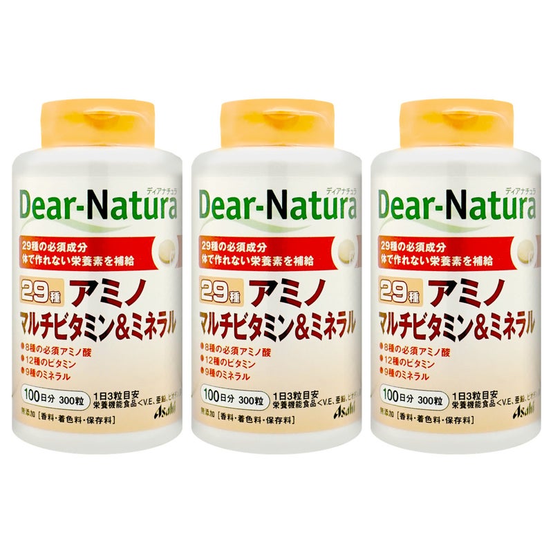 コスメ通販　ディアナチュラ 29アミノマルチビタミン&ミネラル 300粒 100日分×3個