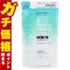 コスメ通販　ミノン アミノモイスト 薬用アクネケア ローション 130ml(レフィル)【医薬部外品】【保湿化粧水 敏感肌 混合肌】