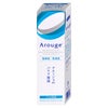 コスメ通販　全薬工業 アルージェ モイストトリートメントジェル 50ml