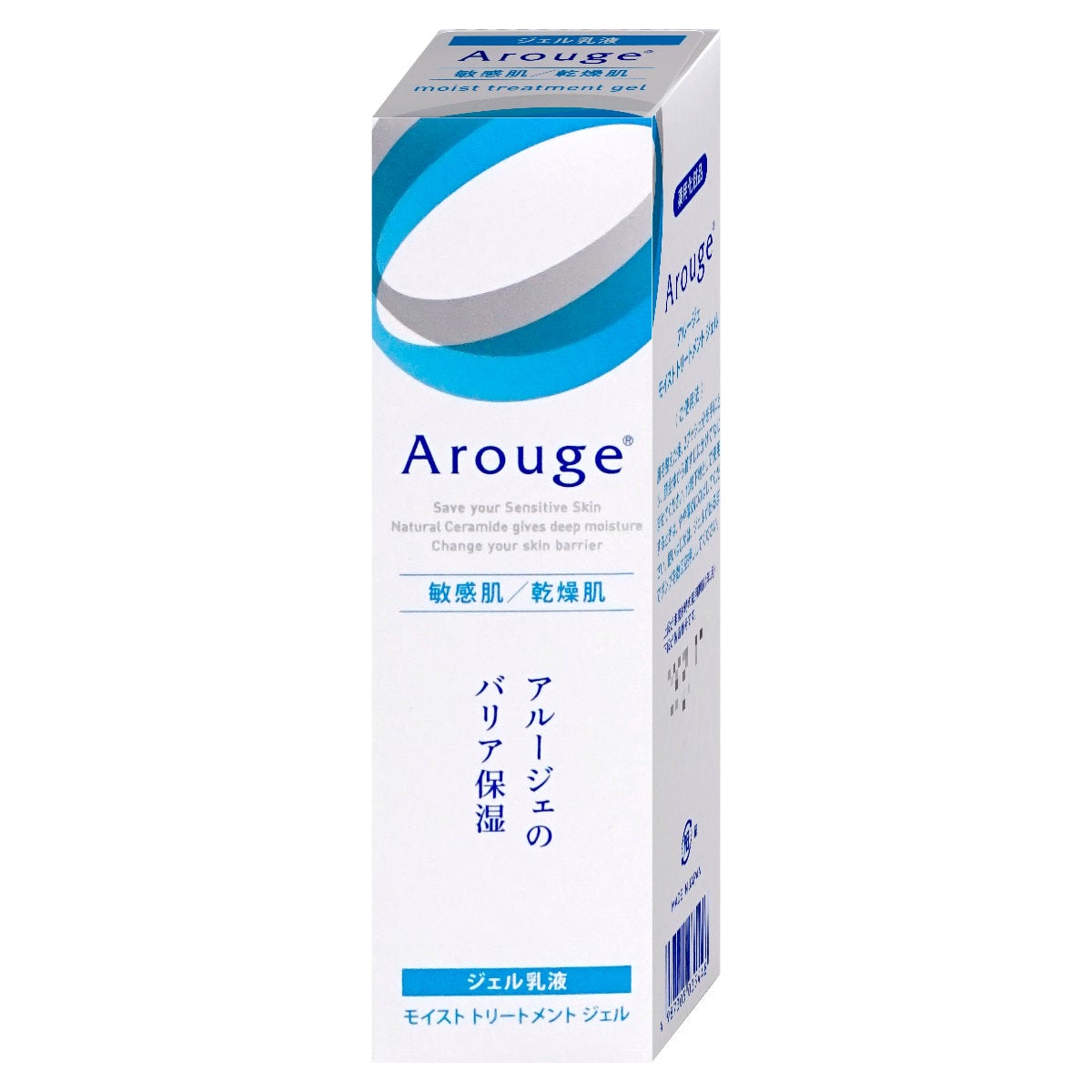 コスメ通販　全薬工業 アルージェ モイストトリートメントジェル 50ml