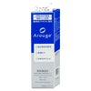 コスメ通販　全薬工業 アルージェ モイストトリートメントジェル 50ml