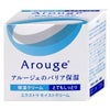 コスメ通販　全薬工業 アルージェ エクストラモイストクリーム 30g