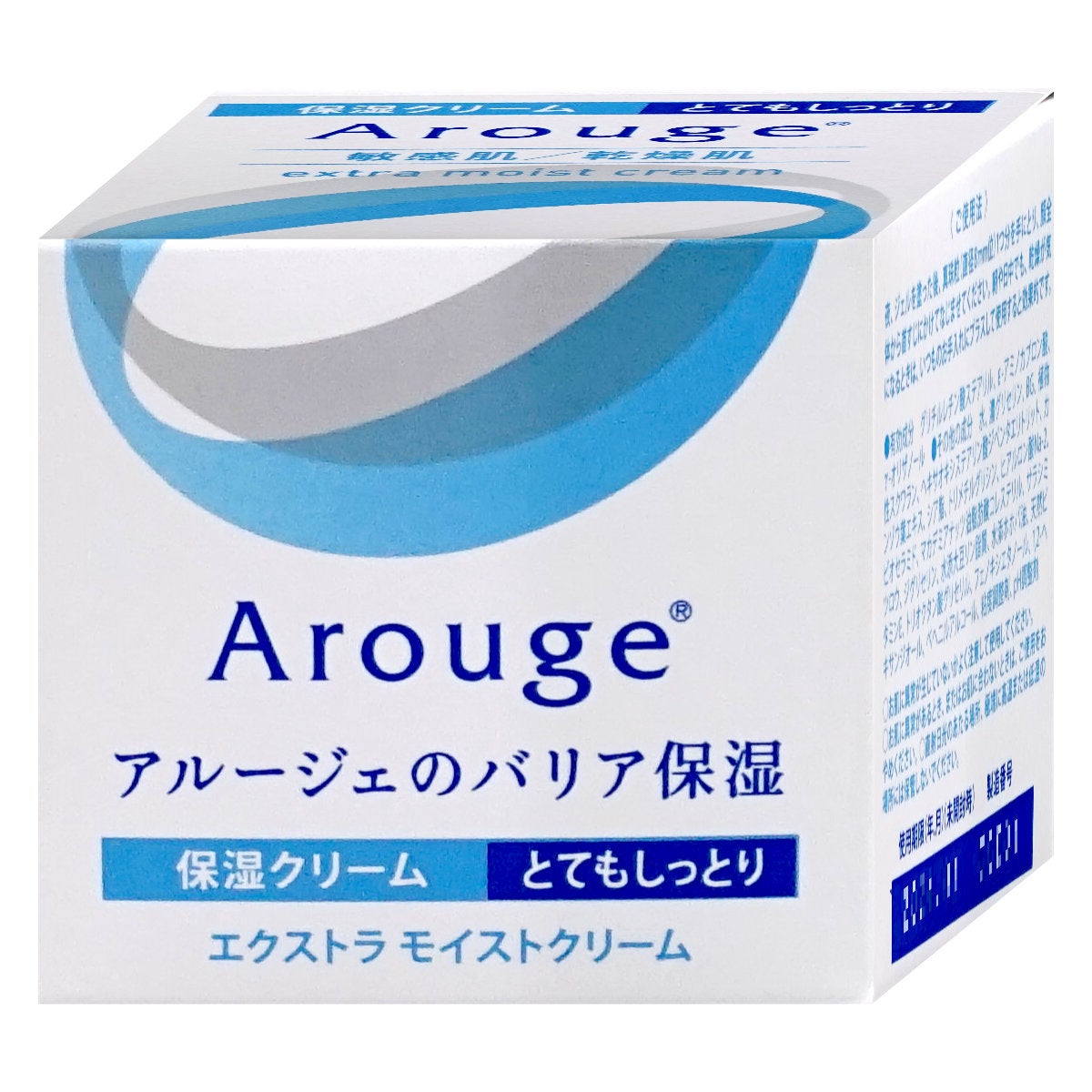 コスメ通販　全薬工業 アルージェ エクストラモイストクリーム 30g