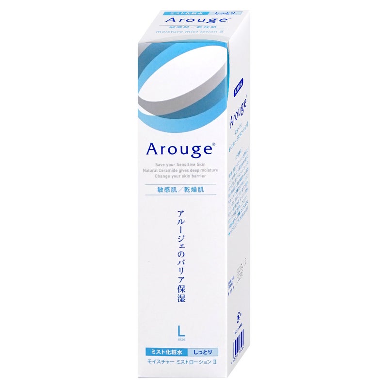 コスメ通販　全薬工業 アルージェ モイスチャーミストローションII 220ml