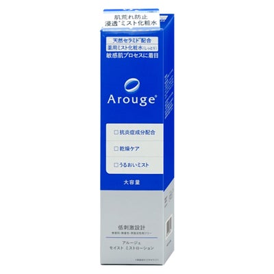 コスメ通販　全薬工業 アルージェ モイスチャーミストローションII 220ml