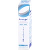 コスメ通販　全薬工業 アルージェ エッセンスミルキークリーム 35g