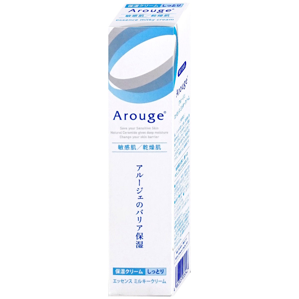 コスメ通販　全薬工業 アルージェ エッセンスミルキークリーム 35g