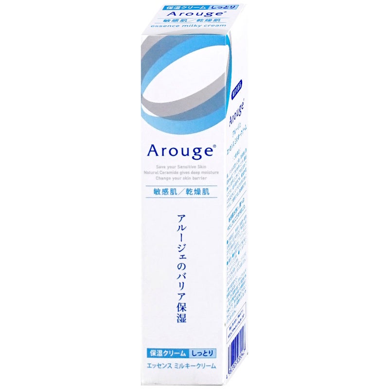 コスメ通販　全薬工業 アルージェ エッセンスミルキークリーム 35g