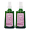 コスメ通販　【セット】WELEDA ヴェレダ マザーズボディオイル 100ml×2本(ポンプ)