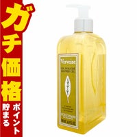 コスメ通販ロクシタン ヴァーベナ シャワージェル 500ml(6015039)