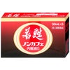 コスメ通販　【第3類医薬品】若甦ノンカフェ内服液G 30ml×5本