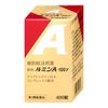 コスメ通販　【第3類医薬品】錠剤ルミンA-100Y 400錠