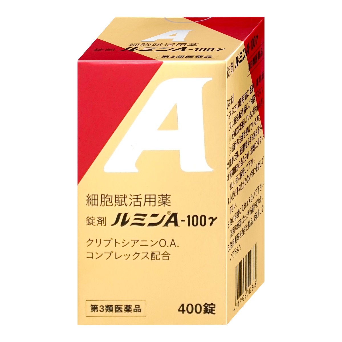 コスメ通販　【第3類医薬品】錠剤ルミンA-100Y 400錠