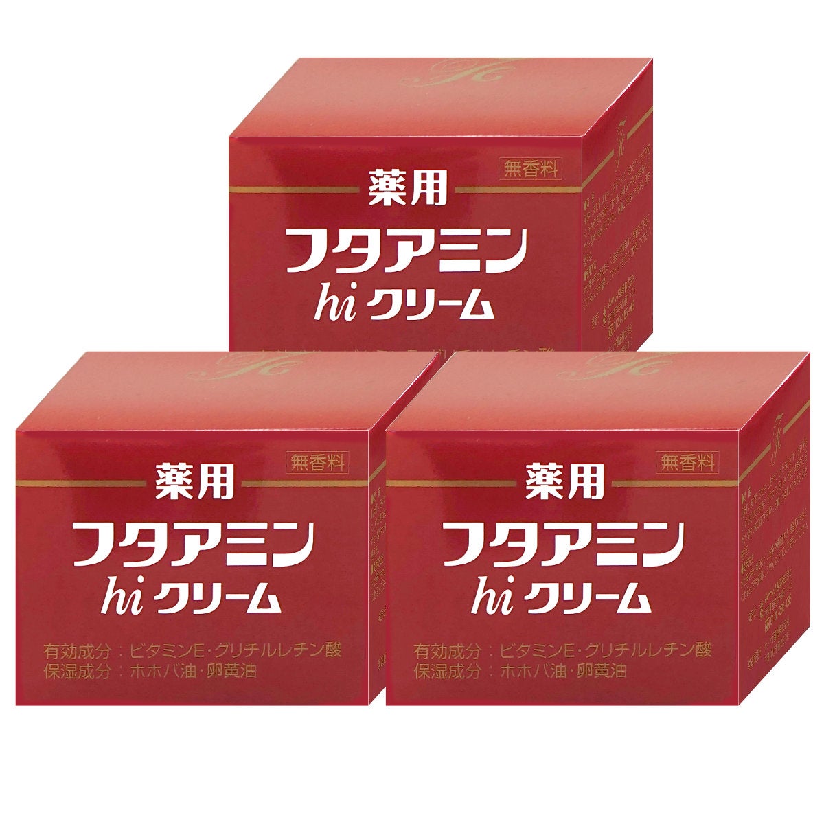 コスメ通販　ムサシノ製薬 薬用フタアミンhiクリーム 130g×3個セット
