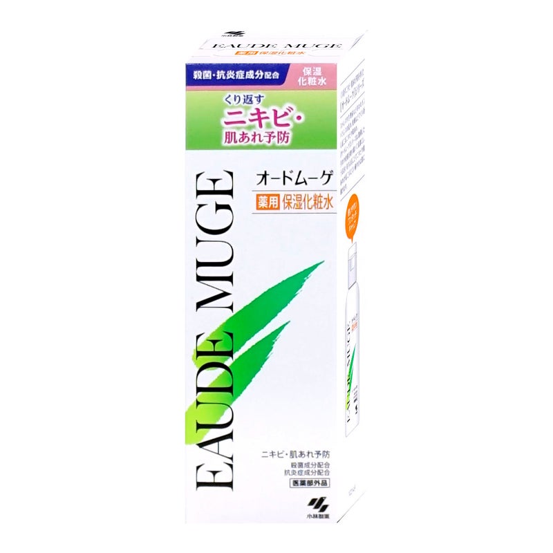 コスメ通販　小林製薬 オードムーゲ 薬用保湿化粧水 200ml