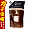 コスメ通販ロクシタン ファイブハーブスリペアリングコンディショナー 詰替500ml