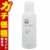 コスメ通販　ニュースキン ニューカラーメイクアップベース クリア 40ml