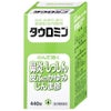 コスメ通販　【第2類医薬品】タウロミン 440錠(セルフメディケーション税制対象)