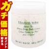 コスメ通販　エリザベスアーデン グリーンティーハニードロップ ボディ クリーム 500ml (6004336)