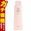 コスメ通販　カネボウ DEW ローション さっぱり(レフィル) 150ml (6043462)