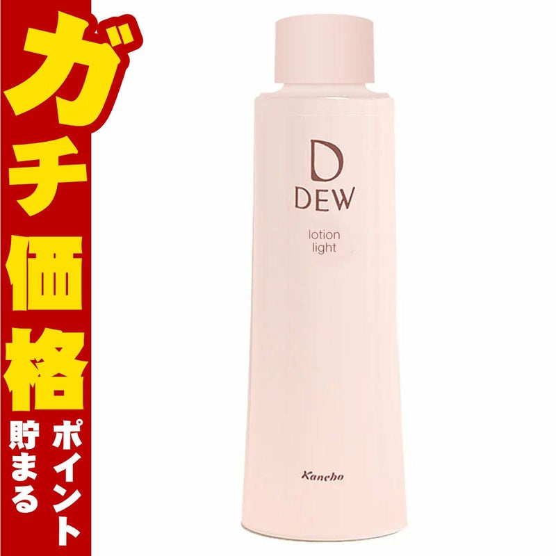 コスメ通販　カネボウ DEW ローション さっぱり(レフィル) 150ml (6043462)