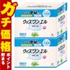 コスメ通販　【指定第2類医薬品】ウィズワンエル 90包×2個