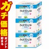 コスメ通販　【指定第2類医薬品】ウィズワンエル 90包×3個
