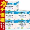 コスメ通販　【指定第2類医薬品】ウィズワンエル 90包×5個