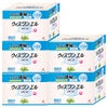 コスメ通販　【指定第2類医薬品】ウィズワンエル 90包×5個