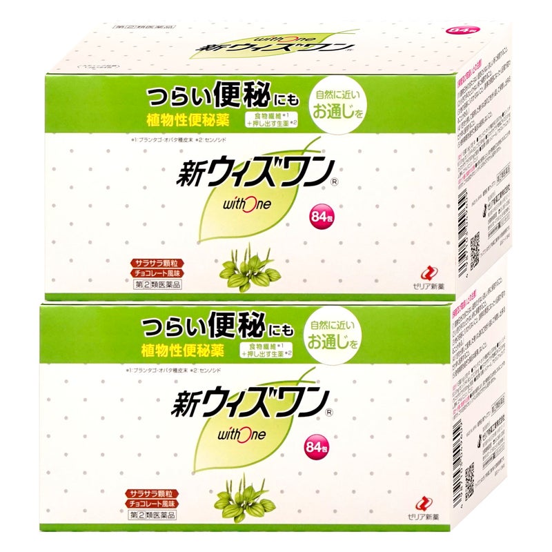 コスメ通販　【指定第2類医薬品】新ウィズワン 84包×2個