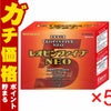 コスメ通販　【第2類医薬品】レオピンファイブネオ 4A×5個
