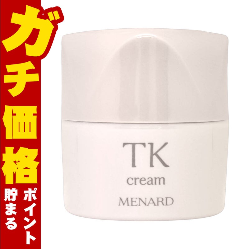 コスメ通販　メナード TK クリーム 30g 香料入