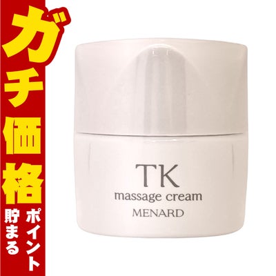 コスメ通販　メナード TK マッサージクリーム 80g 香料入