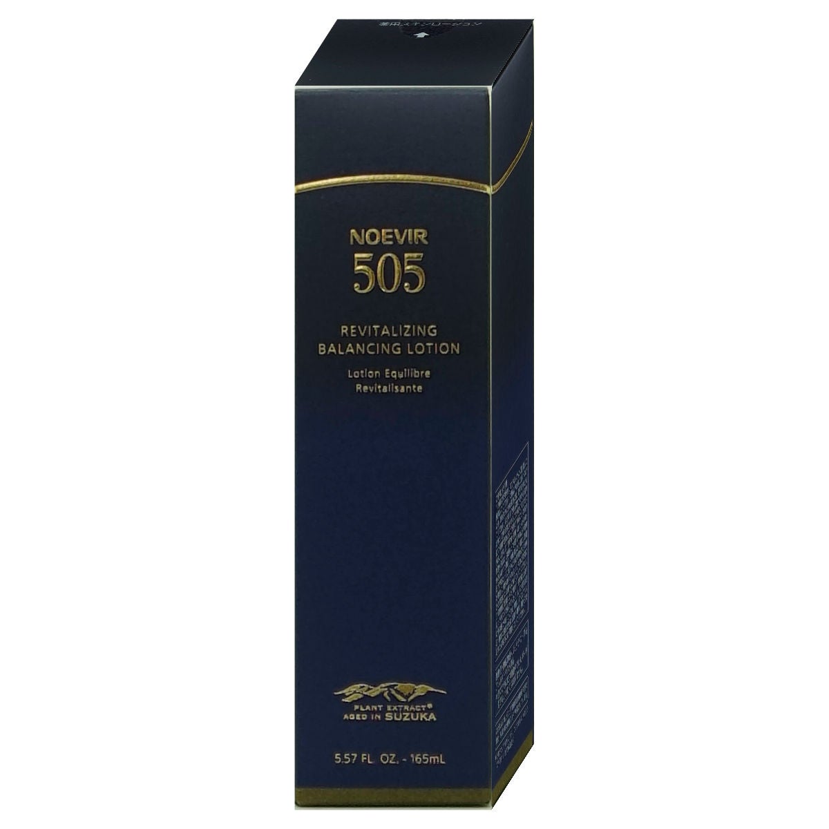 ノエビア 505 薬用スキンローション 165ml【医薬部外品】【化粧液 化粧