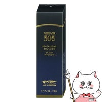 ノエビア 505 薬用ミルクローション