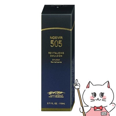 ノエビア 505 薬用ミルクローション