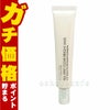 コスメ通販　アクセーヌ オールデイクリアブライトベース 30g