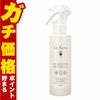 ラサーナ 海藻 ヘア セラム ミスト 200ml